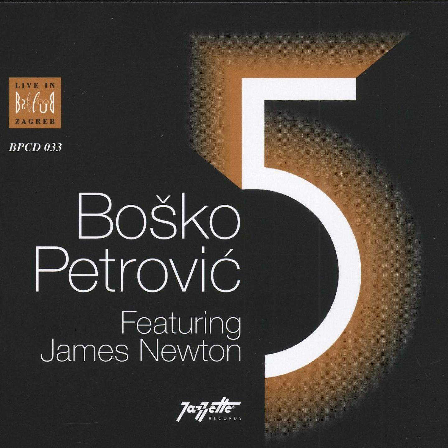 Постер альбома Boško Petrović 5