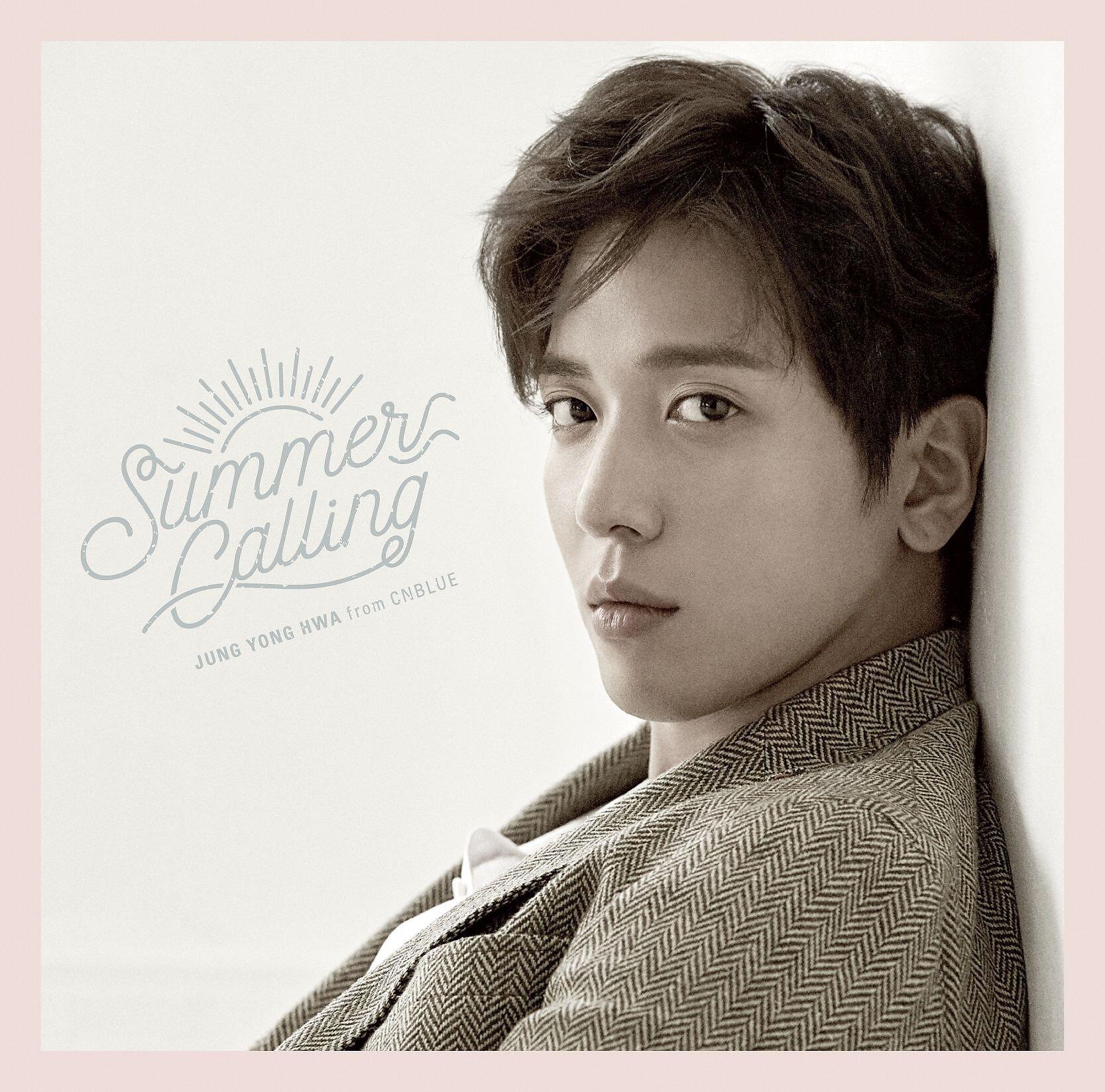 JUNG YONG HWA - Summer Dream