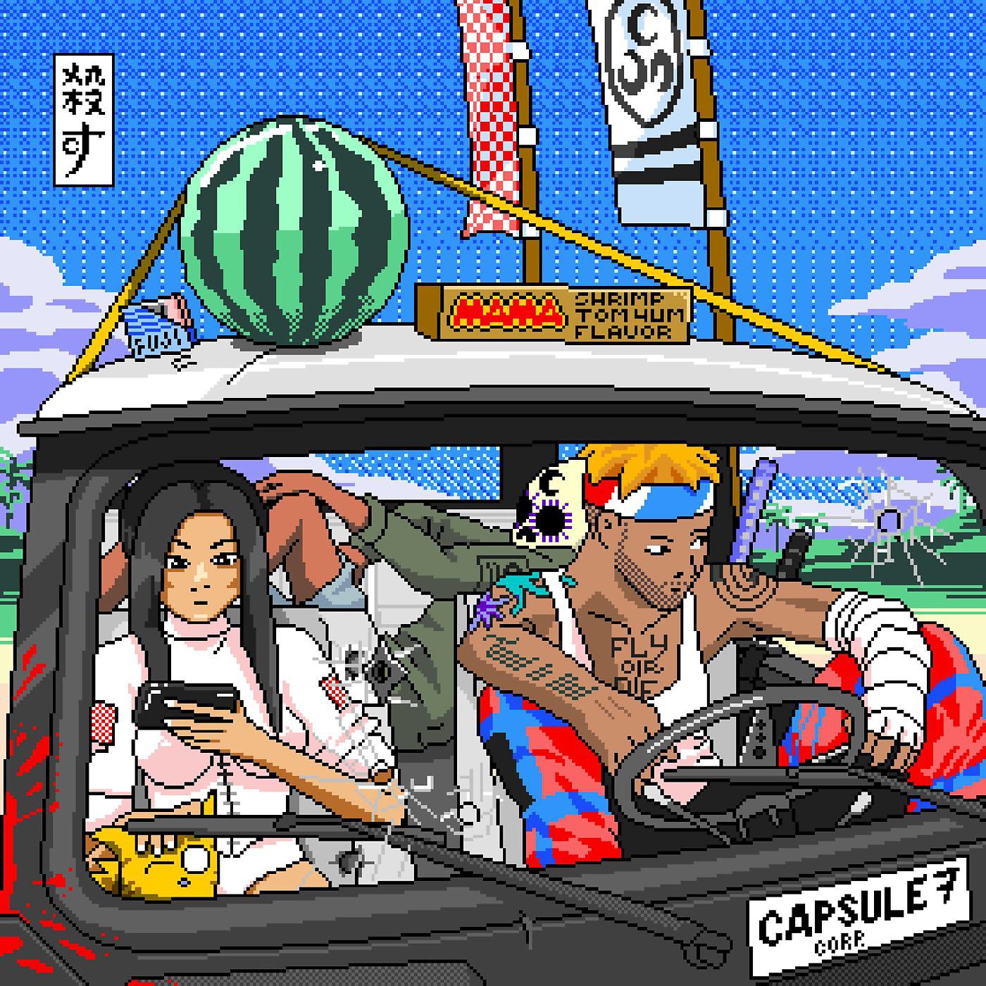 Постер альбома Capsule 7 Corp.