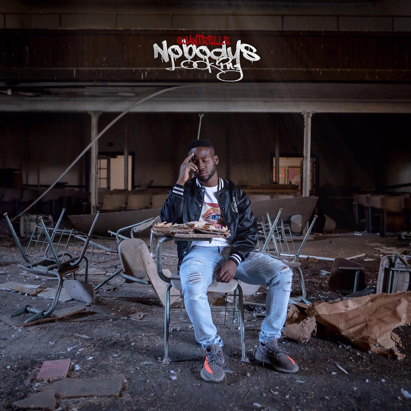 Nobody's looking сериал. Nobody картинки. никто не смотрит 2019. Nobody s looking. Nobody's looking netflix.