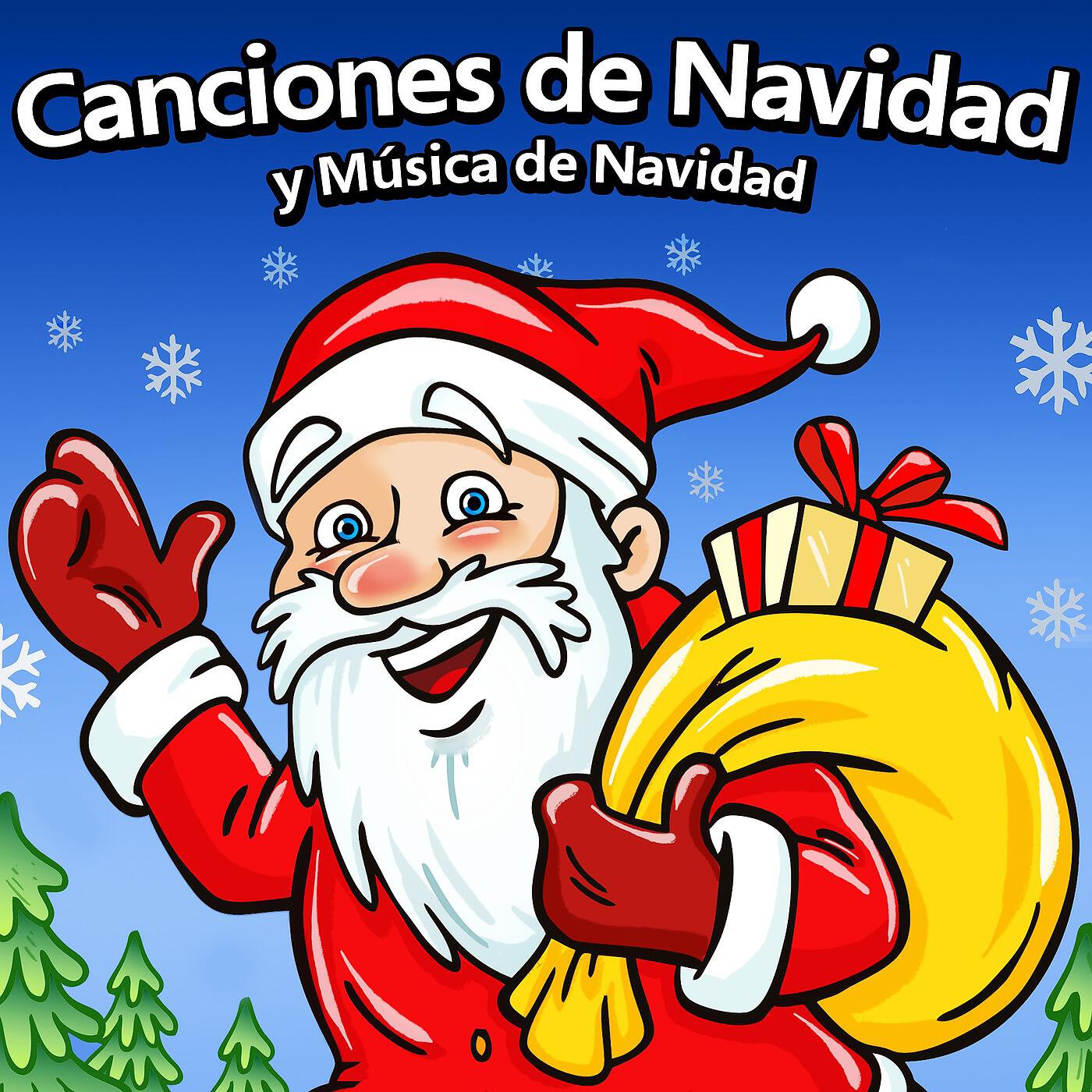 Canciones De Navidad Y Villancicos De Navidad - Ven a Mi Casa Esta Navidad