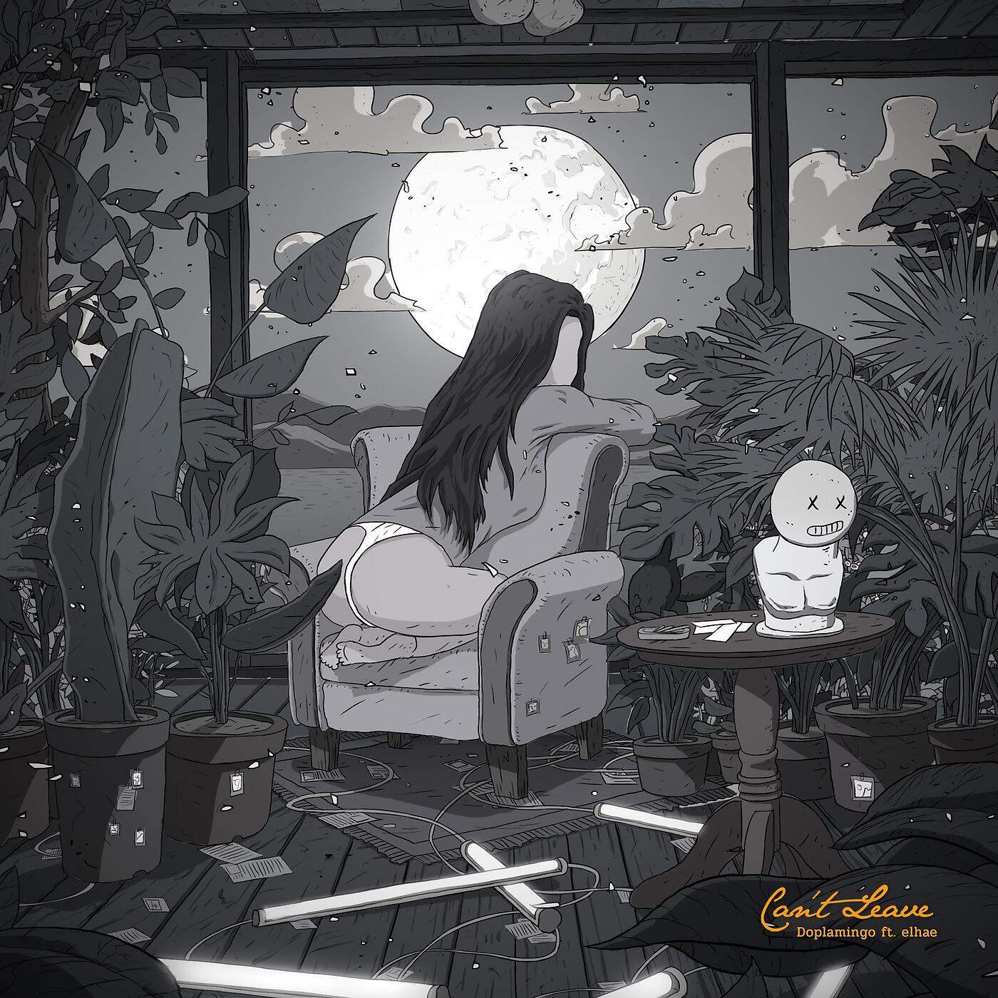 Doplamingo - Can't Leave (feat. Elhae)