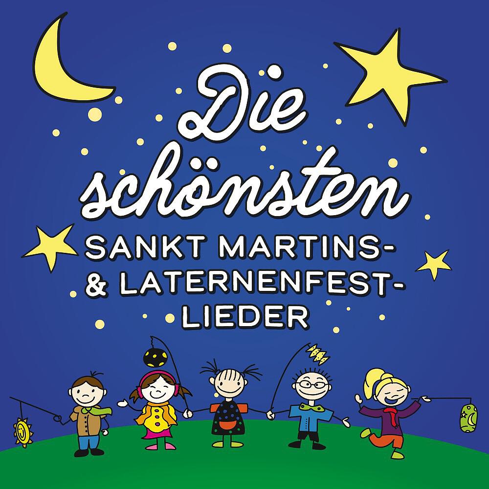 Tara G. Zintel - Weißt du, wie viel Sternlein stehen?