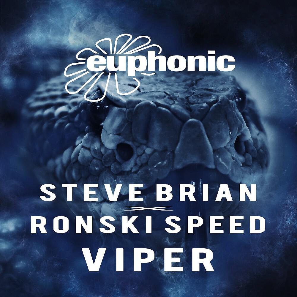Steve Brian & Ronski Speed - Viper (Maywave Remix)