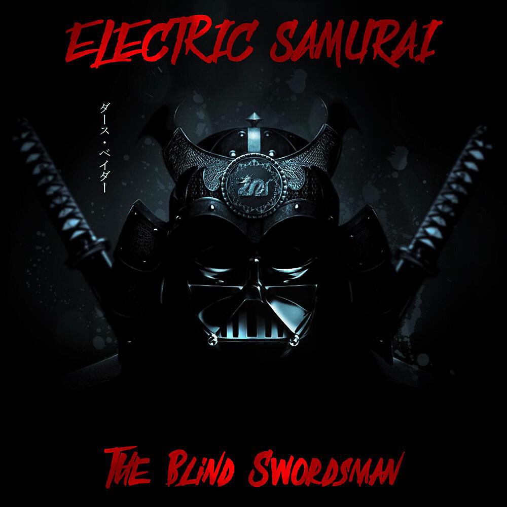 Electric Samurai - Samurai Rebellion (Original Mix)