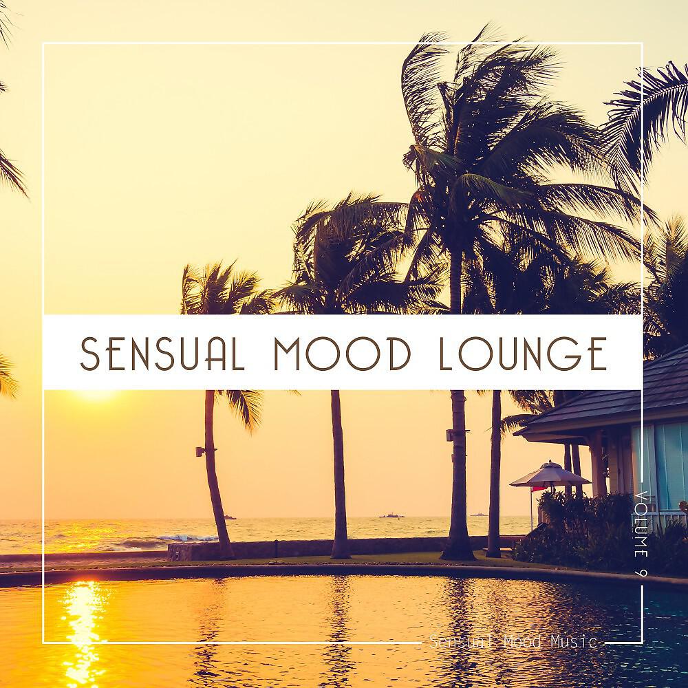 Floating Beat - Silent Words (Original Mix)