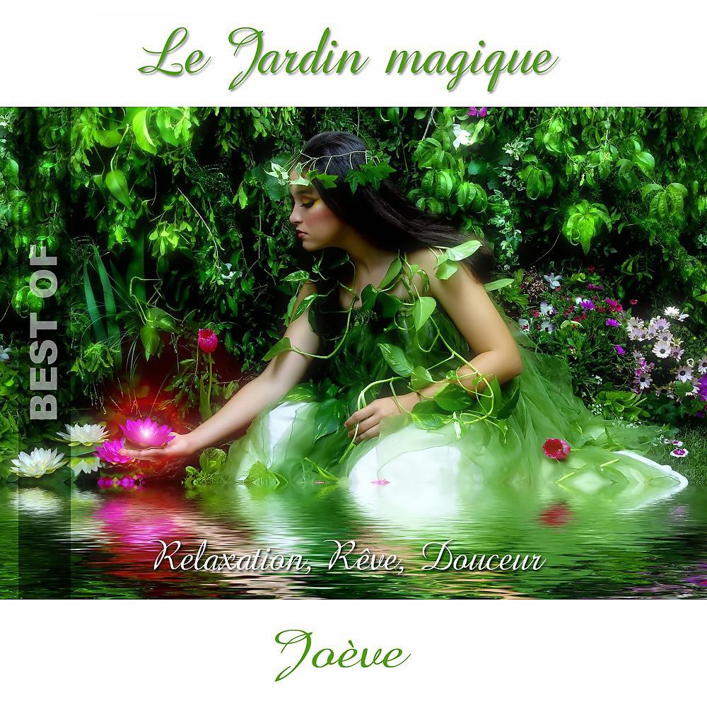 Постер альбома Le jardin magique