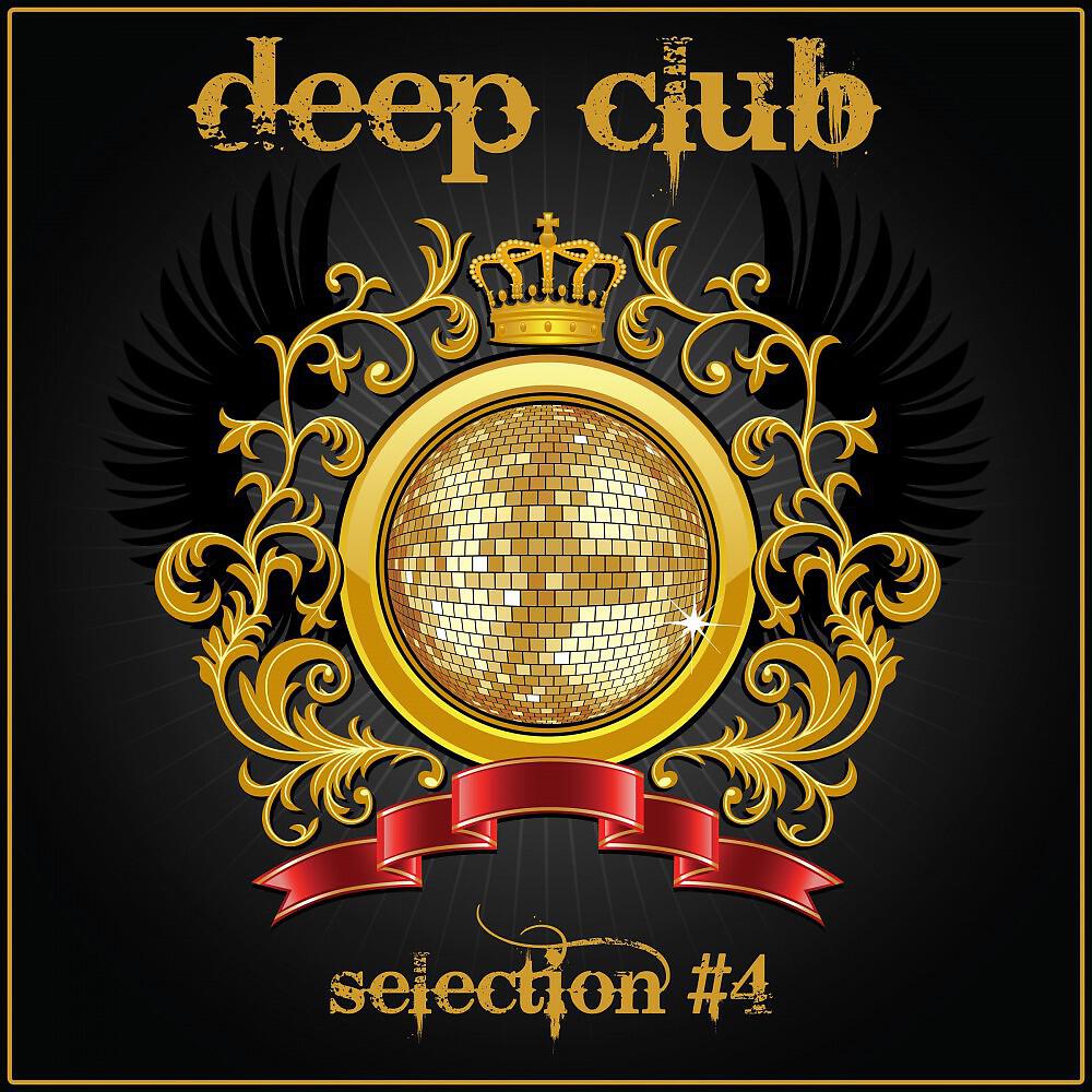 Andrew Legrande - Giant Coal Dumper (3Am Mix)
