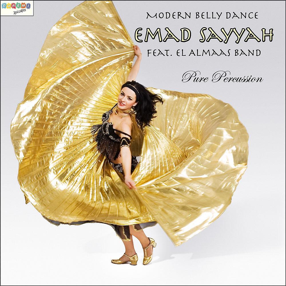 Emad Sayyah - Samia (Percussion)