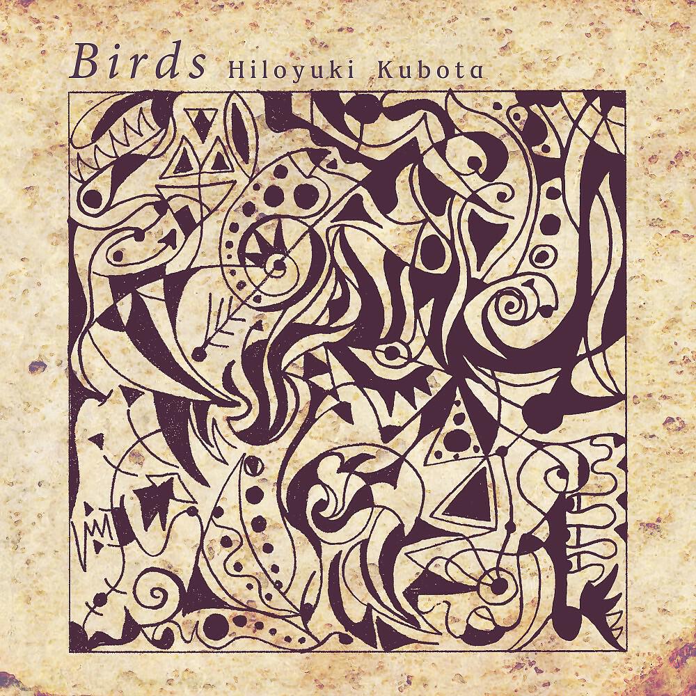 Hiloyuki Kubota - Paca