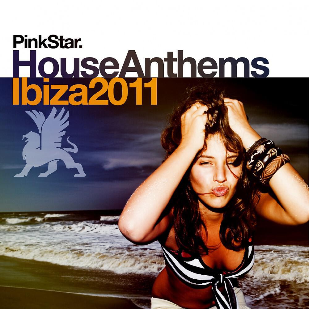 Disfunktion & Max'C - In the Sunshine (Don Palm & Johan Wedel Remix)