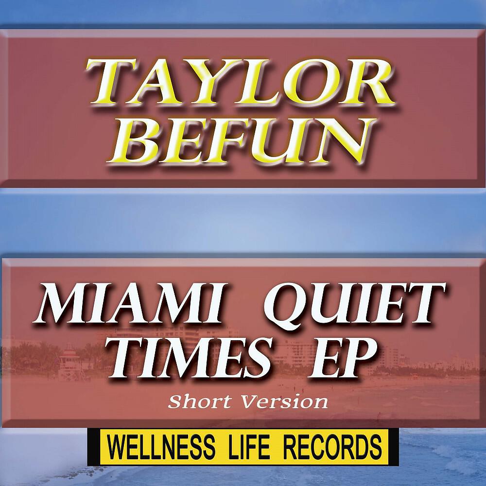 Taylor Befun - Grab the Pear (Short Version)