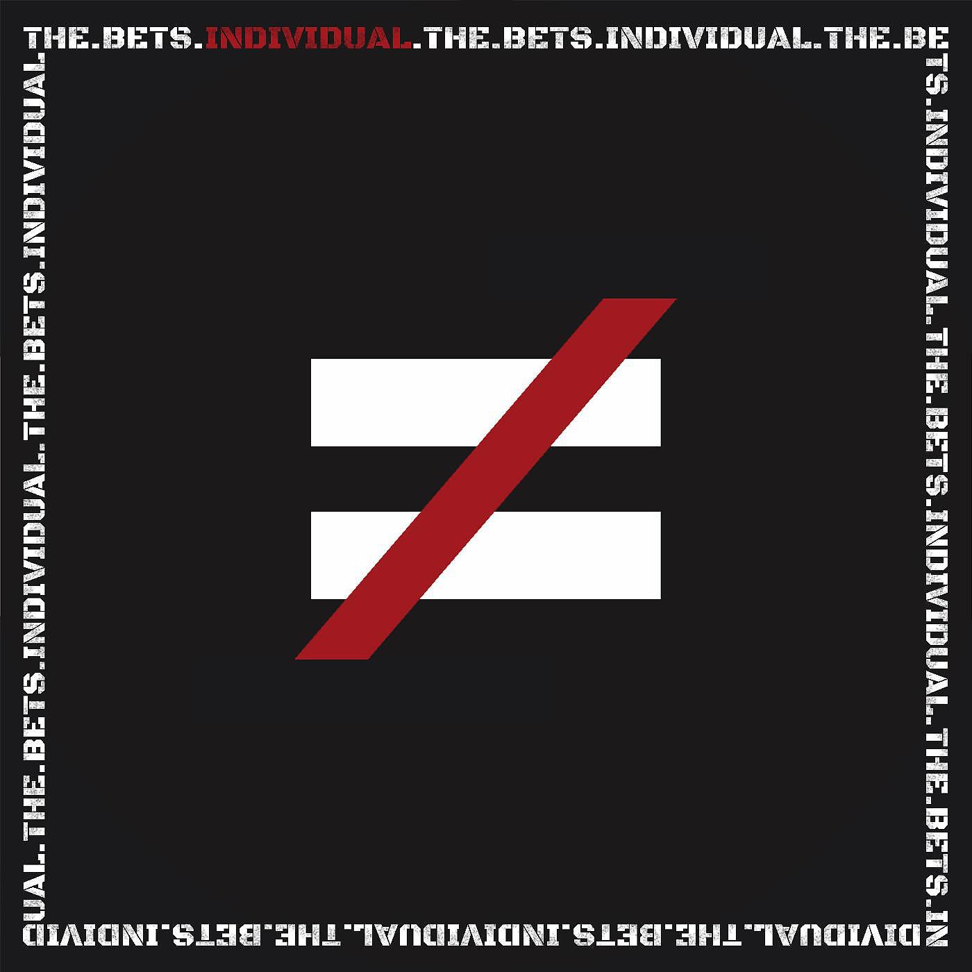 Постер альбома Individual