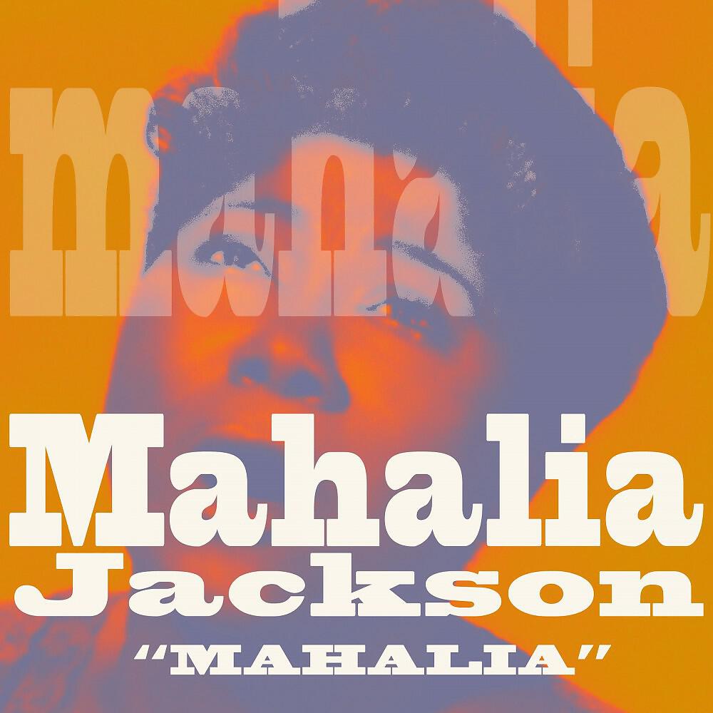 Mahalia Jackson - I'm Getting Nearer My Home