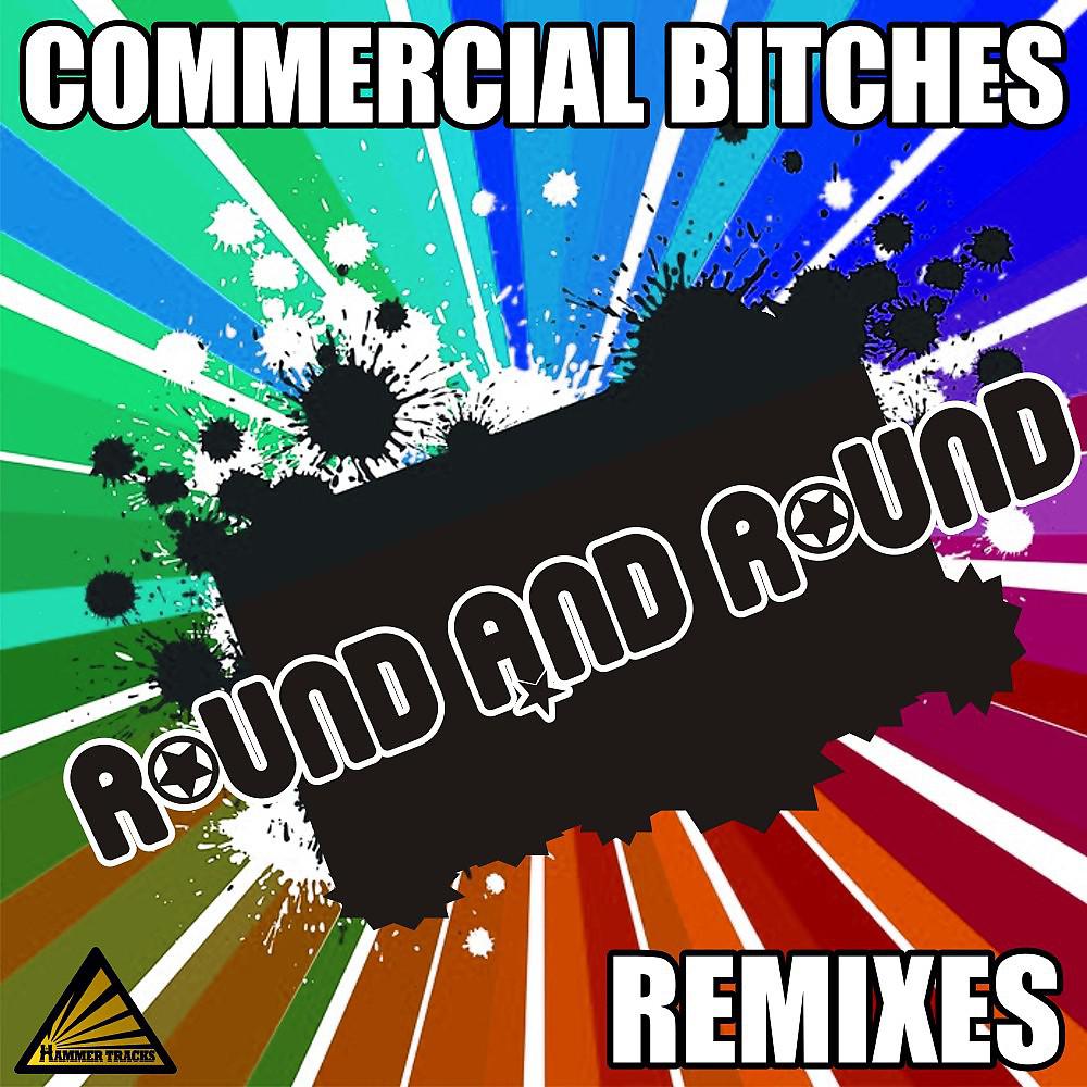 Постер альбома Round&round (( Remixes ))