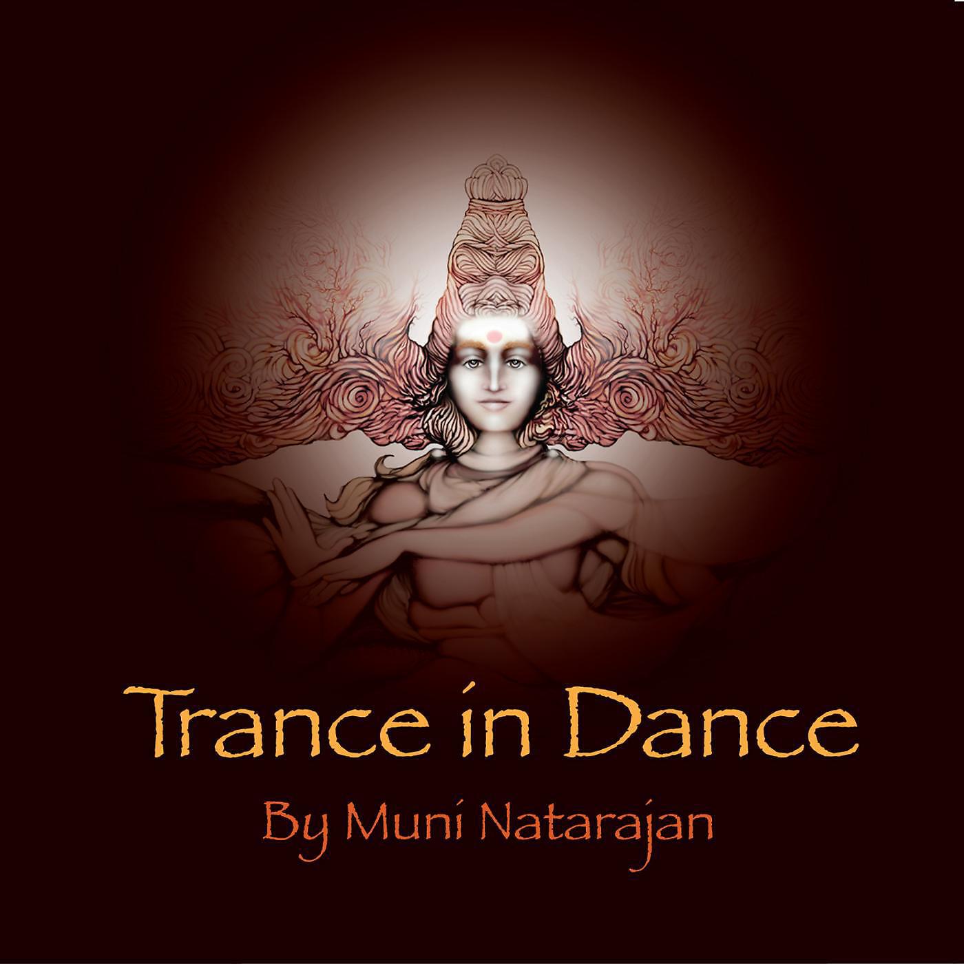 Muni Natarajan - Shiva Shakti
