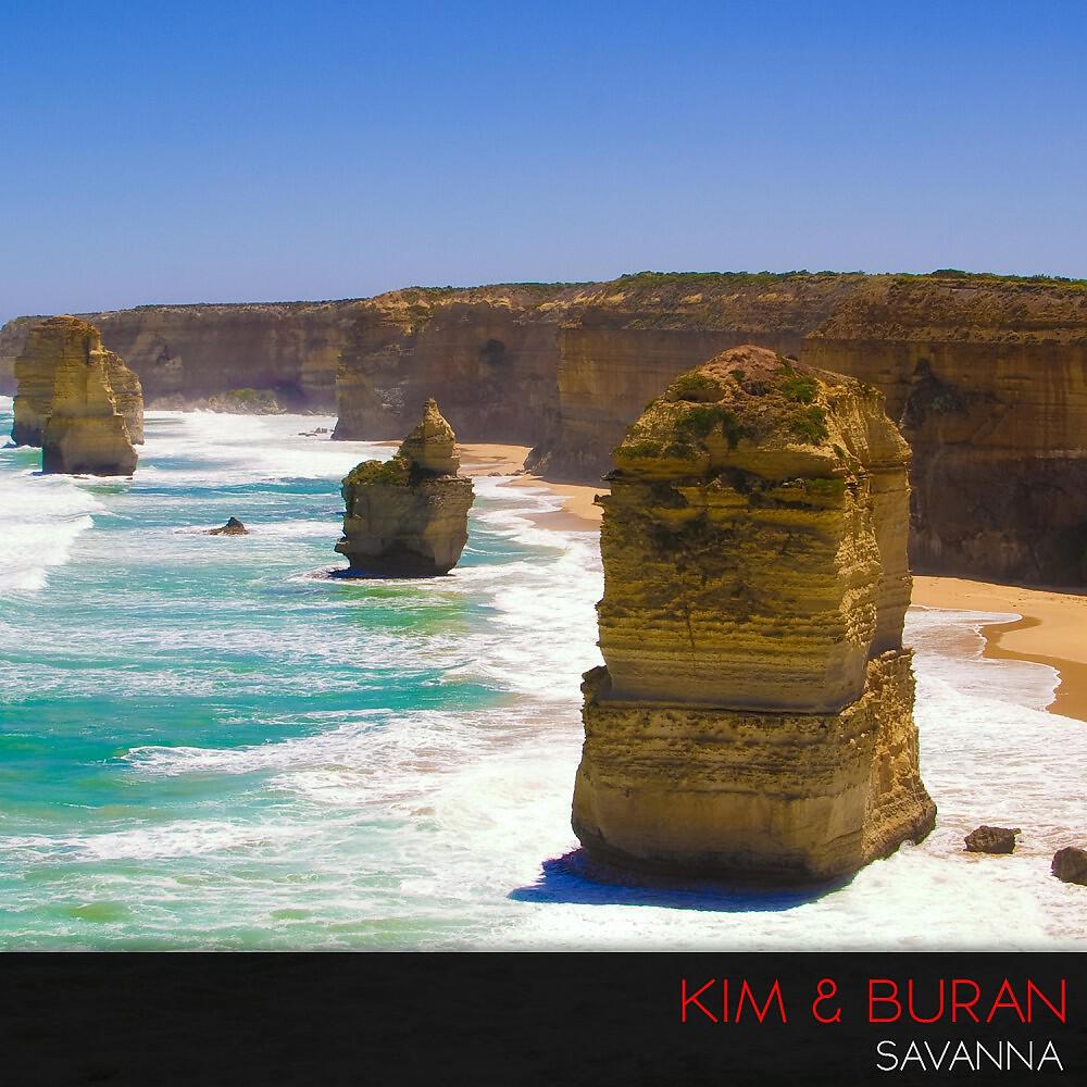Kim & Buran - Cosmic Gate (Original Mix)