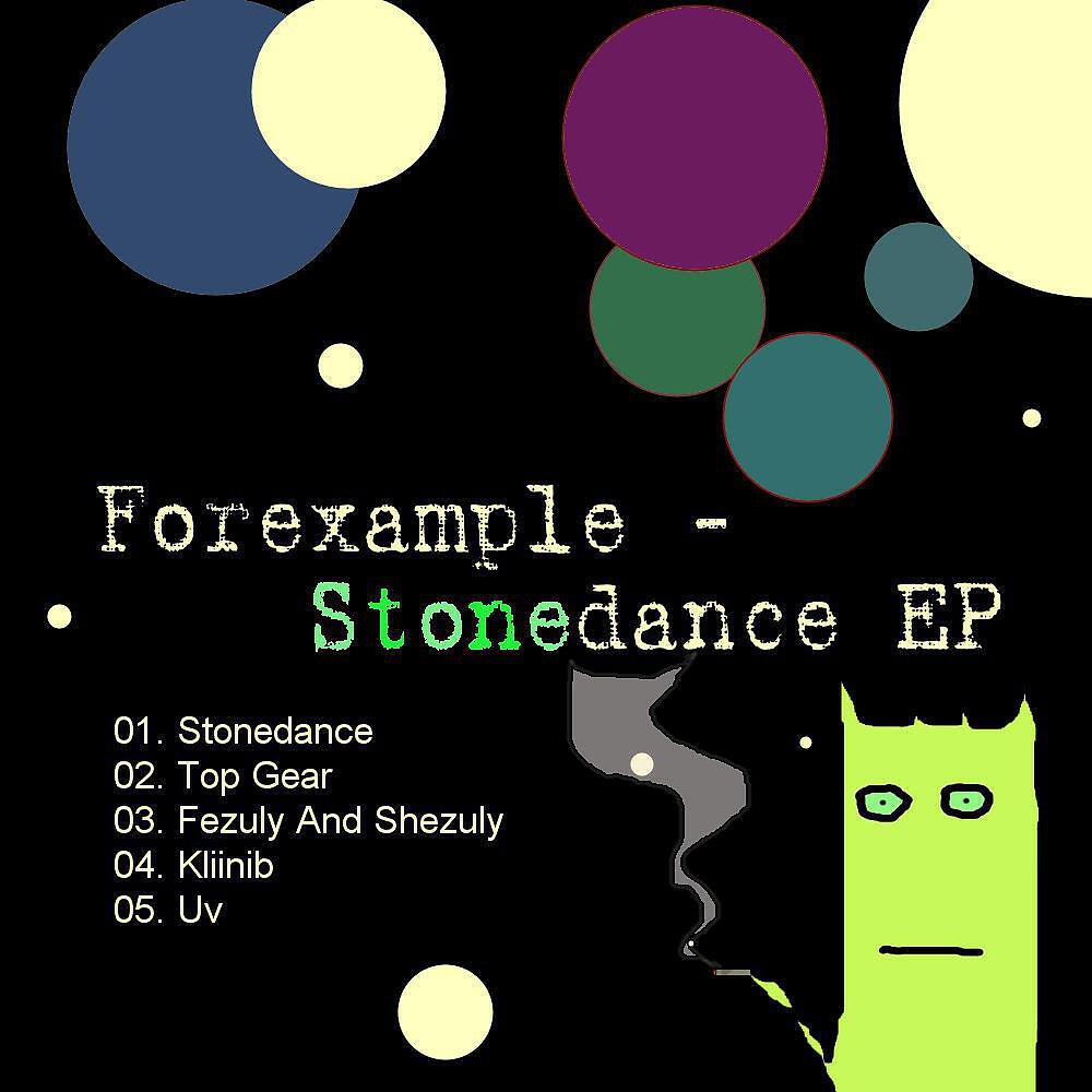 Forexample - Uv