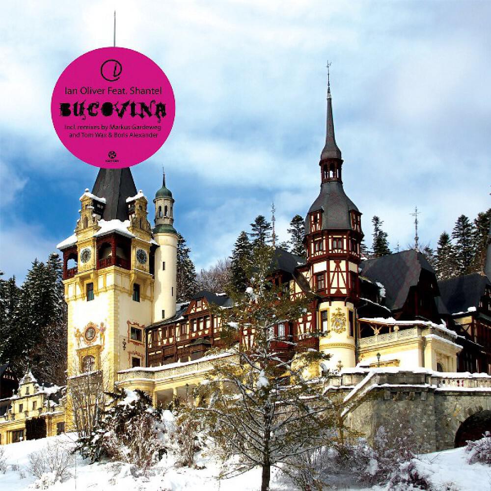 Ian Oliver - Bucovina (Tom Wax & Boris Alexander Remix)