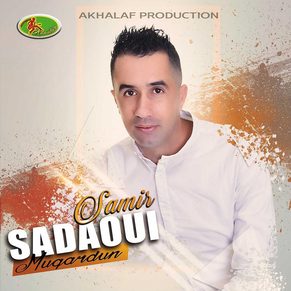 Samir Sadaoui - Muqardun