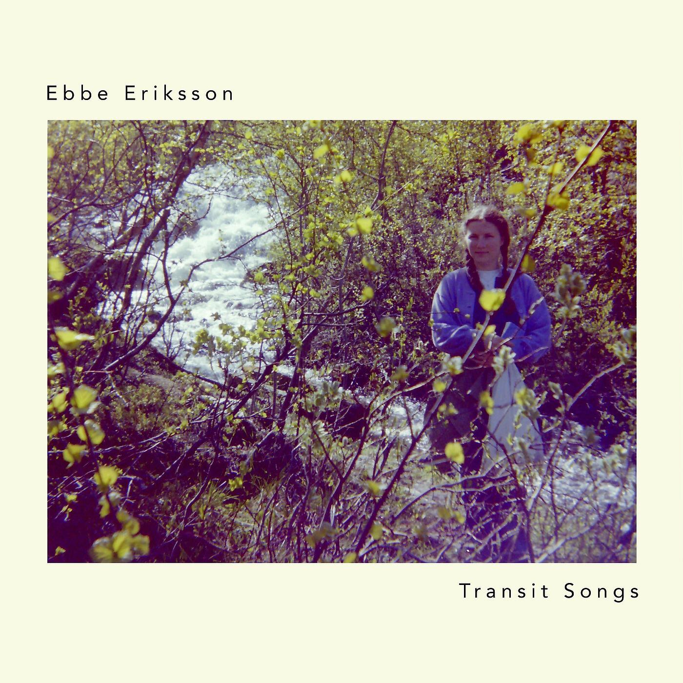 Ebbe Eriksson - Surgery