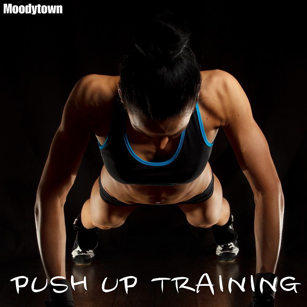 Постер альбома Push up Training