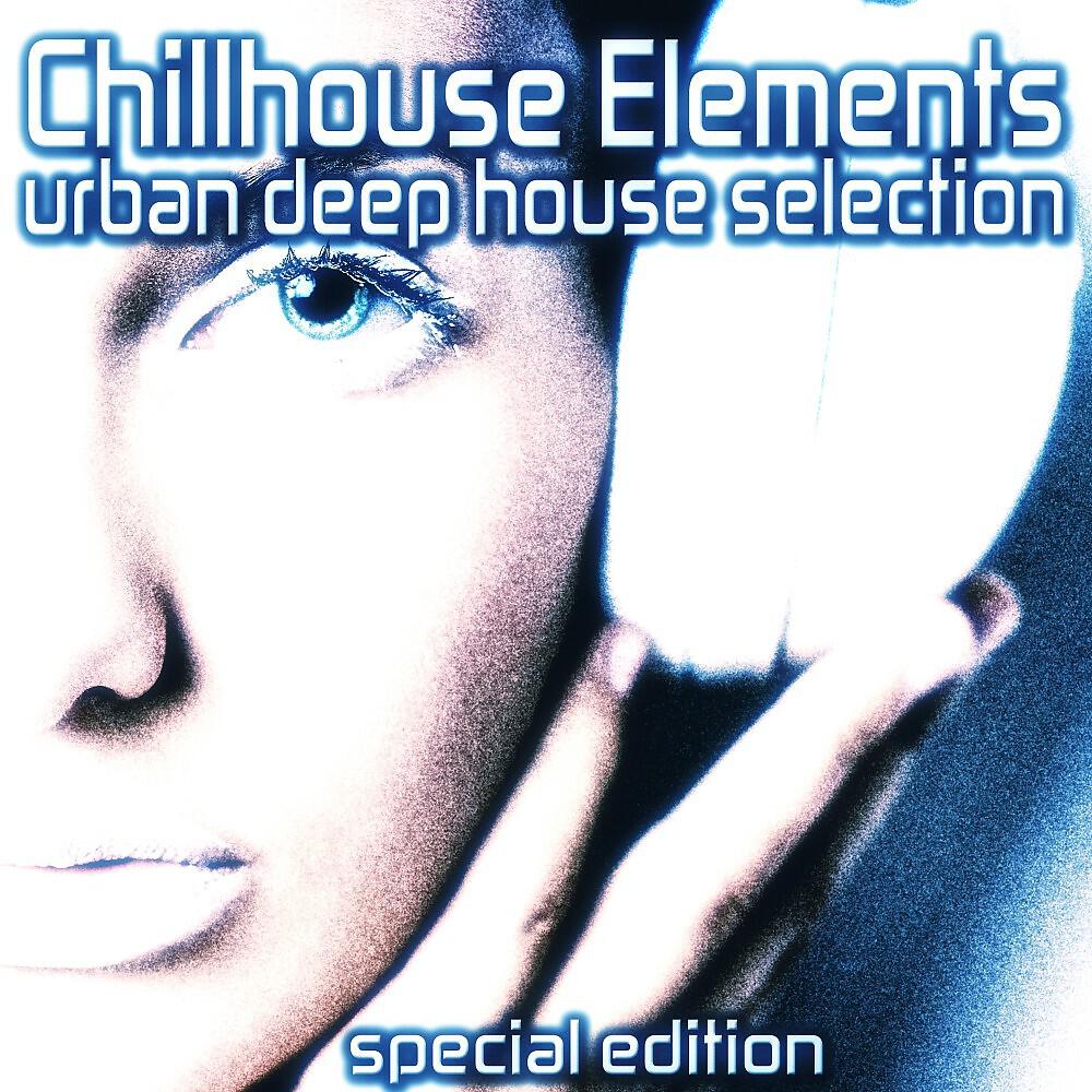 Sonny Fasser - Case and Shot (Danny Florence's Limousine Mix)