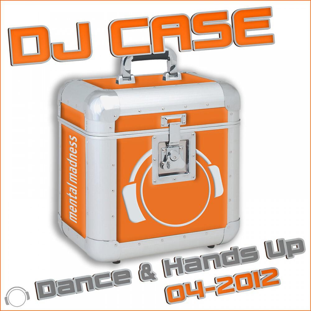 Kimura & Tube Tonic - Love Divided (Bastian Basic Dub Mix)