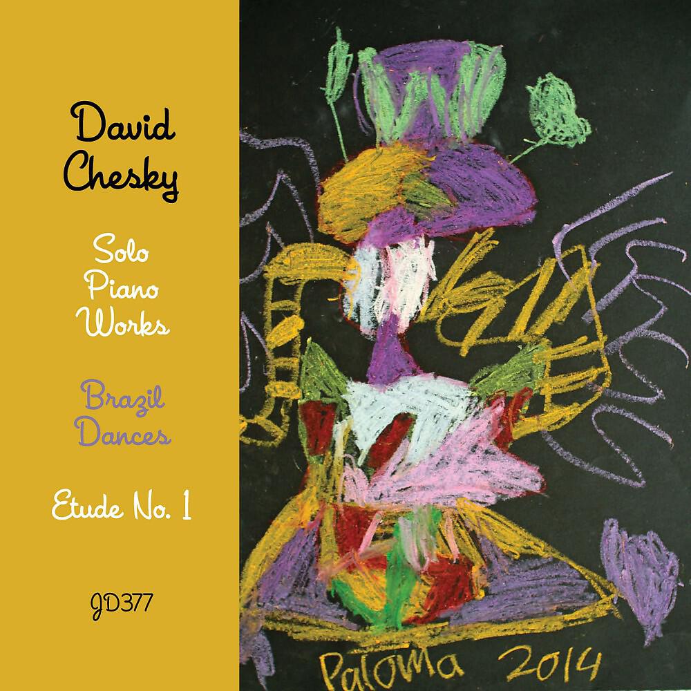 David Chesky - Brazil Dance No. 7