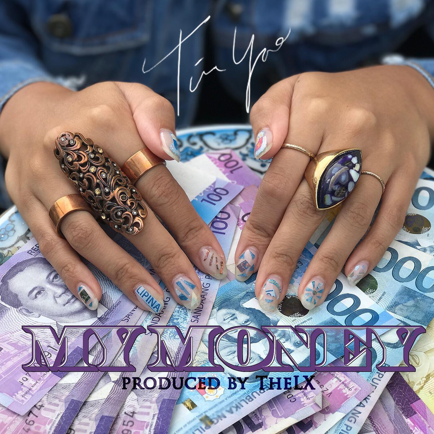 Tina Yao - My Money