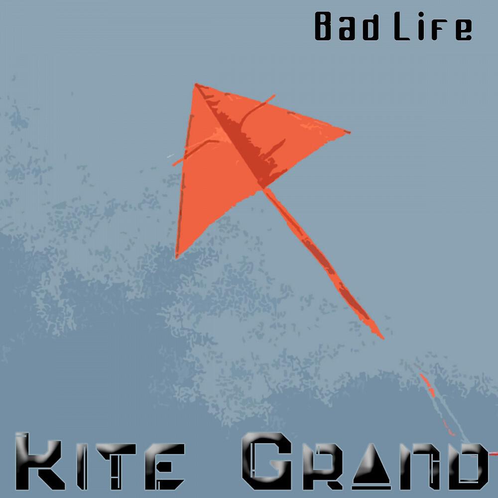 Kite Grand - Ting Ting