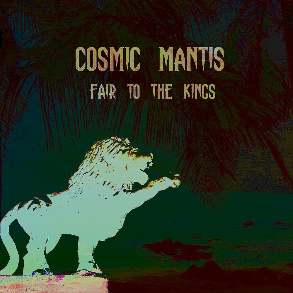 Cosmic Mantis - Nu Dubz
