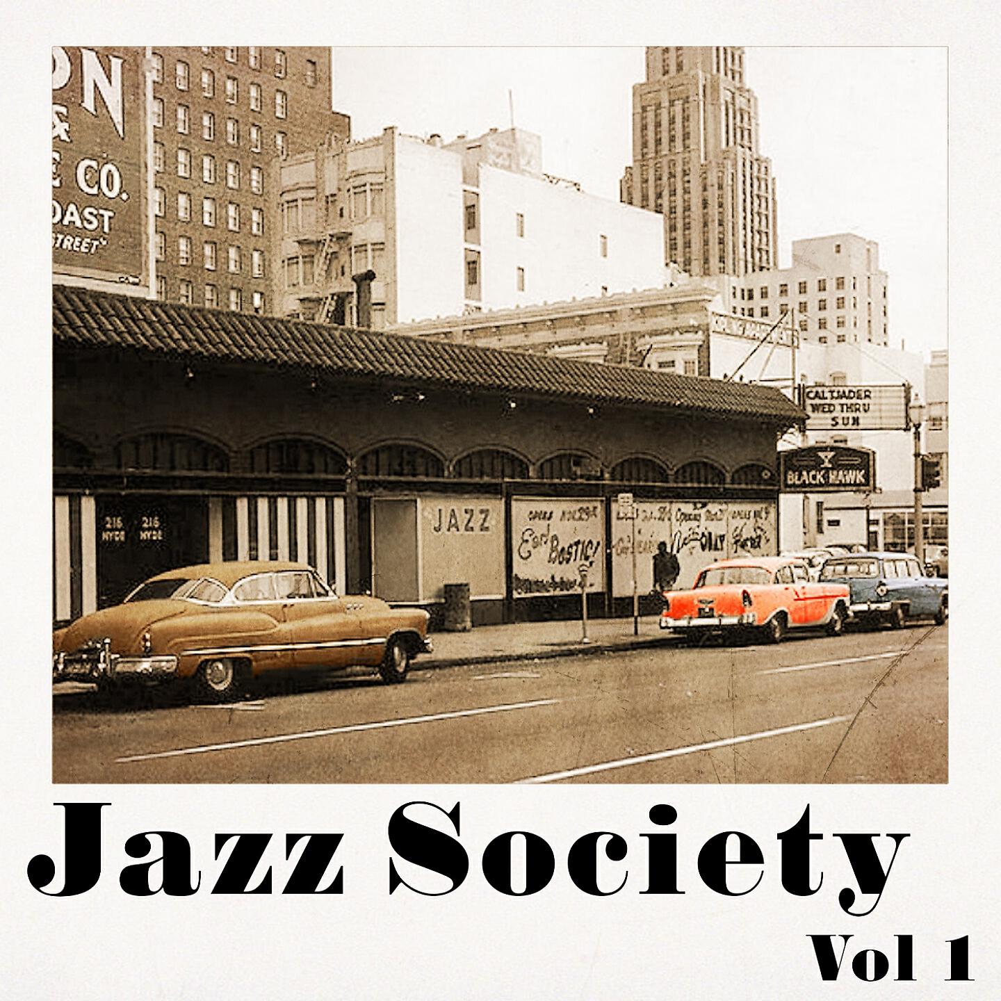 Harry James And His Orchestra - Music Makers