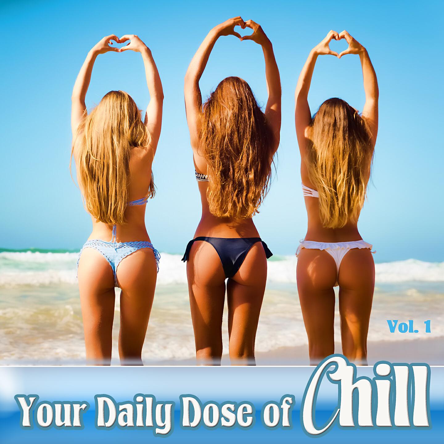 Flo Rence - You Should Never Know (Baiha Del Mar Mix)