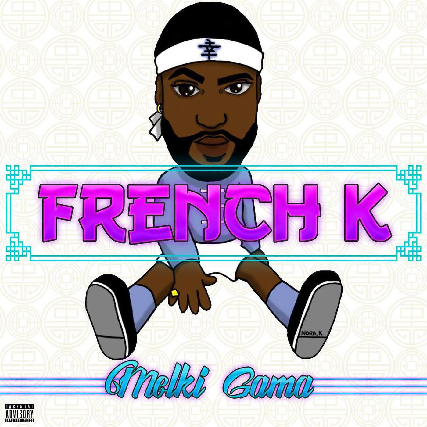 Постер альбома French K