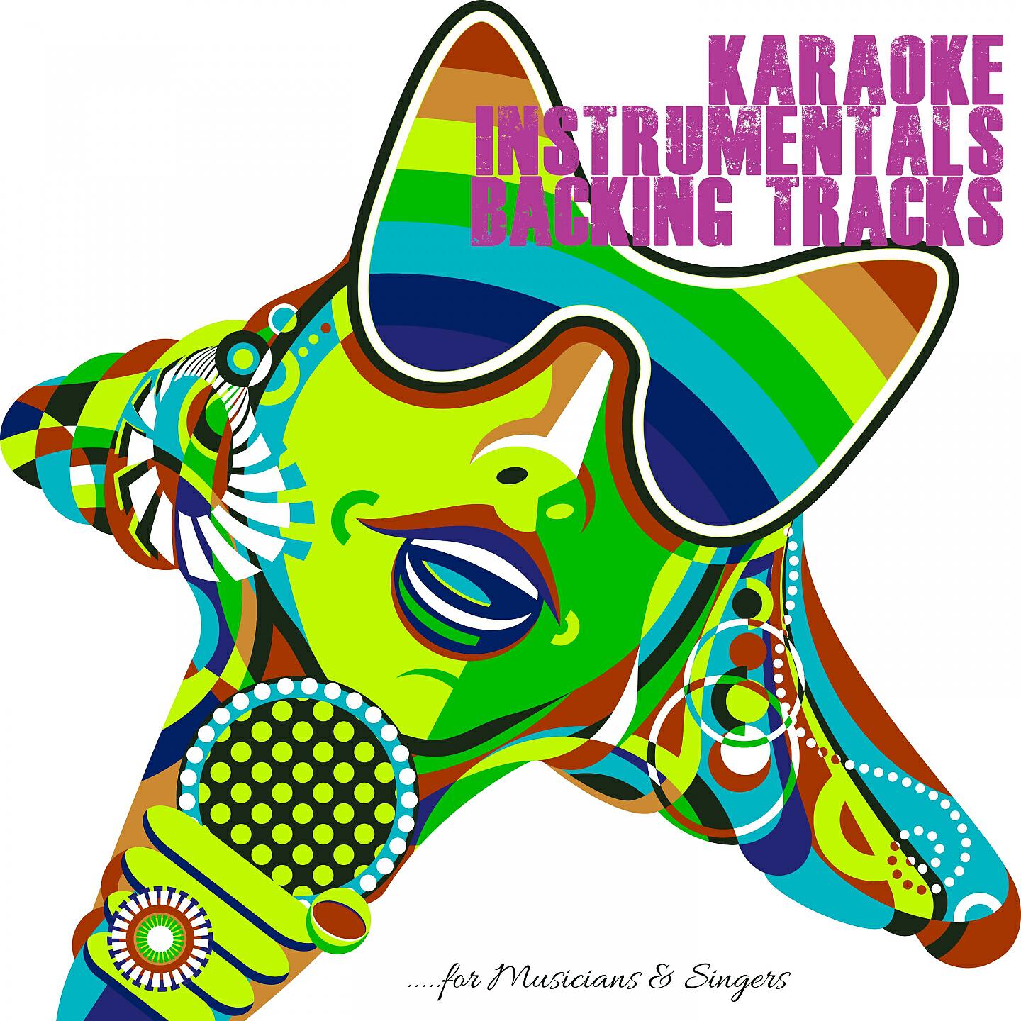 Luis & Rita - Hot Hot Hot (Karaoke Version) [Originally Performed by Buster Poindexter]