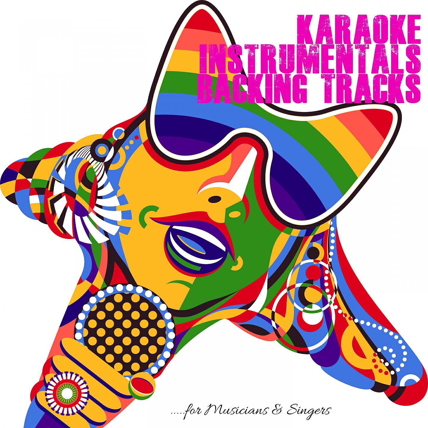 Luis & Rita - King Tut (Karaoke Version) [Originally Performed by Steve Martin]
