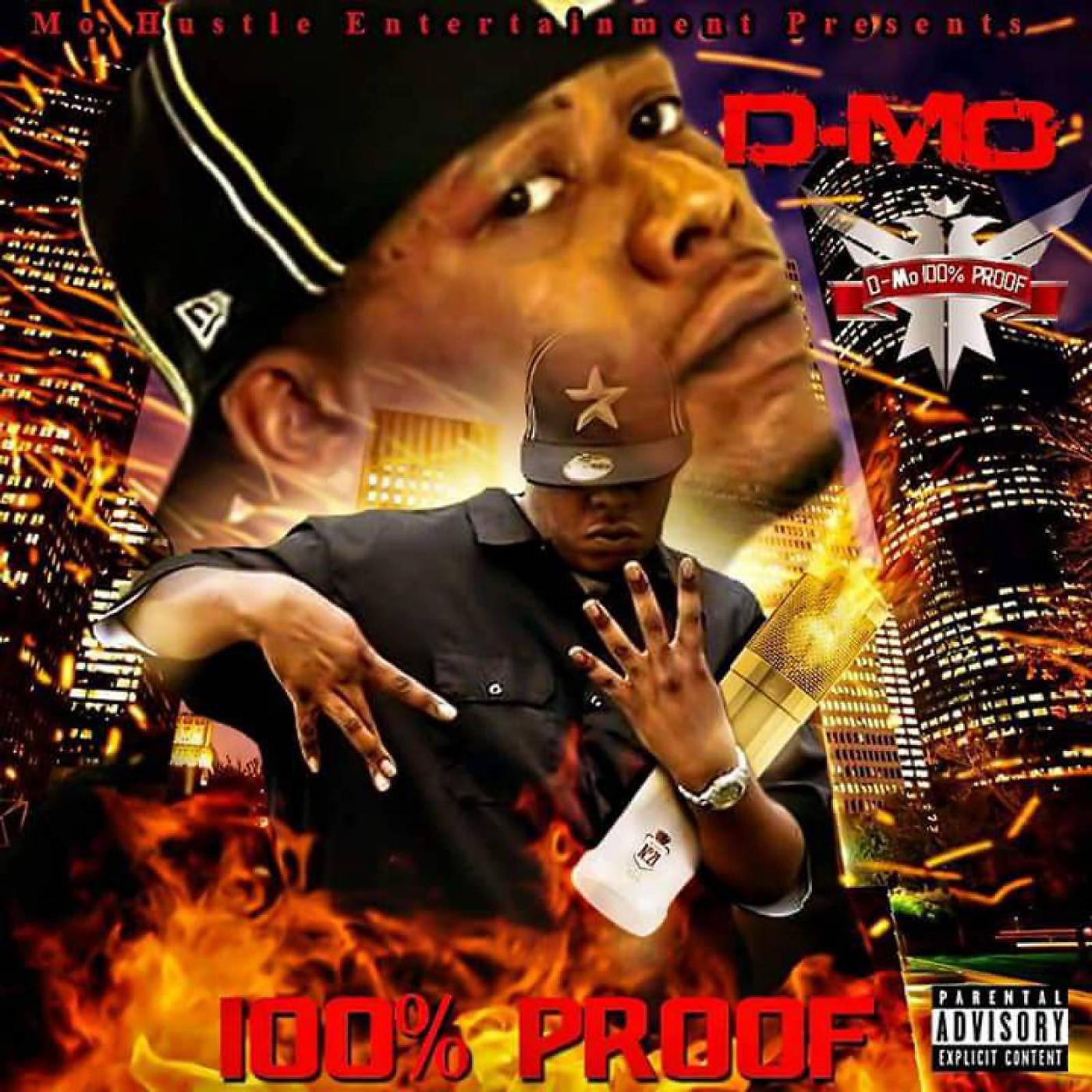 D-Mo - Drank Wit Me (feat. Big Tex)