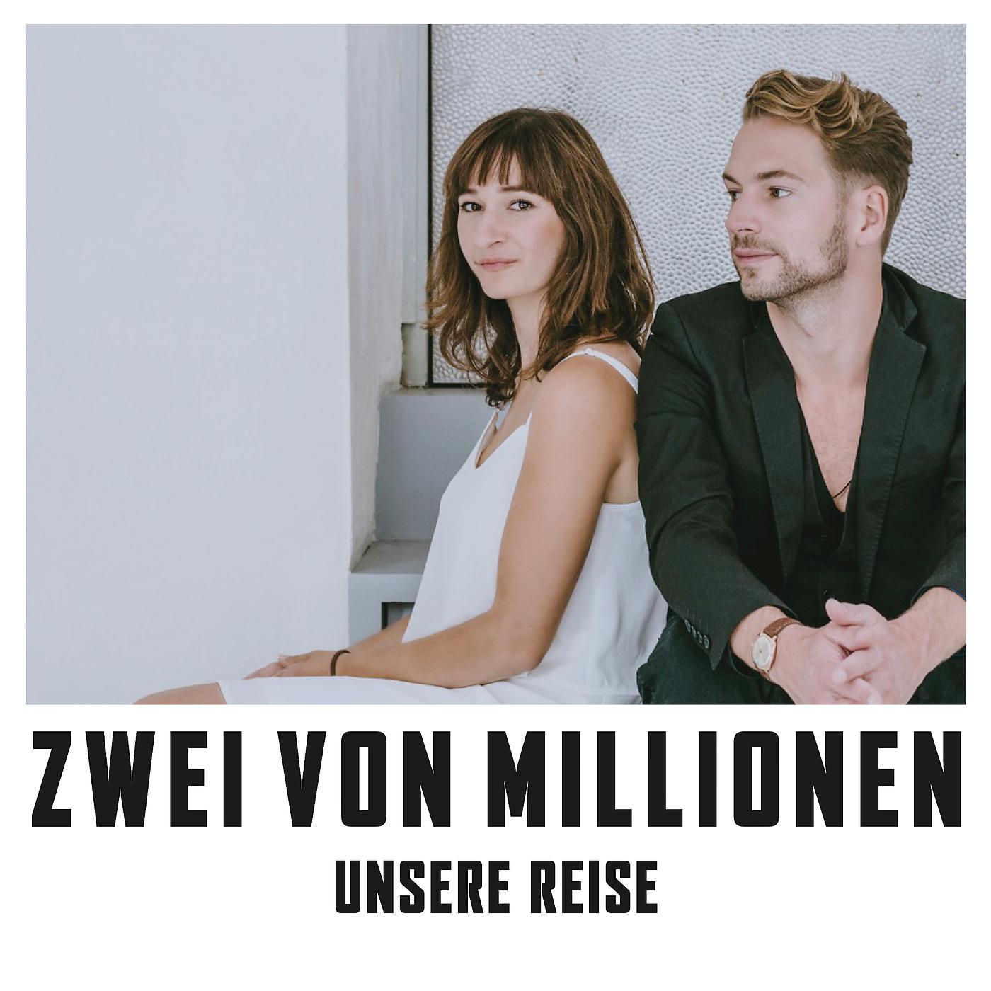 Постер альбома Unsere Reise