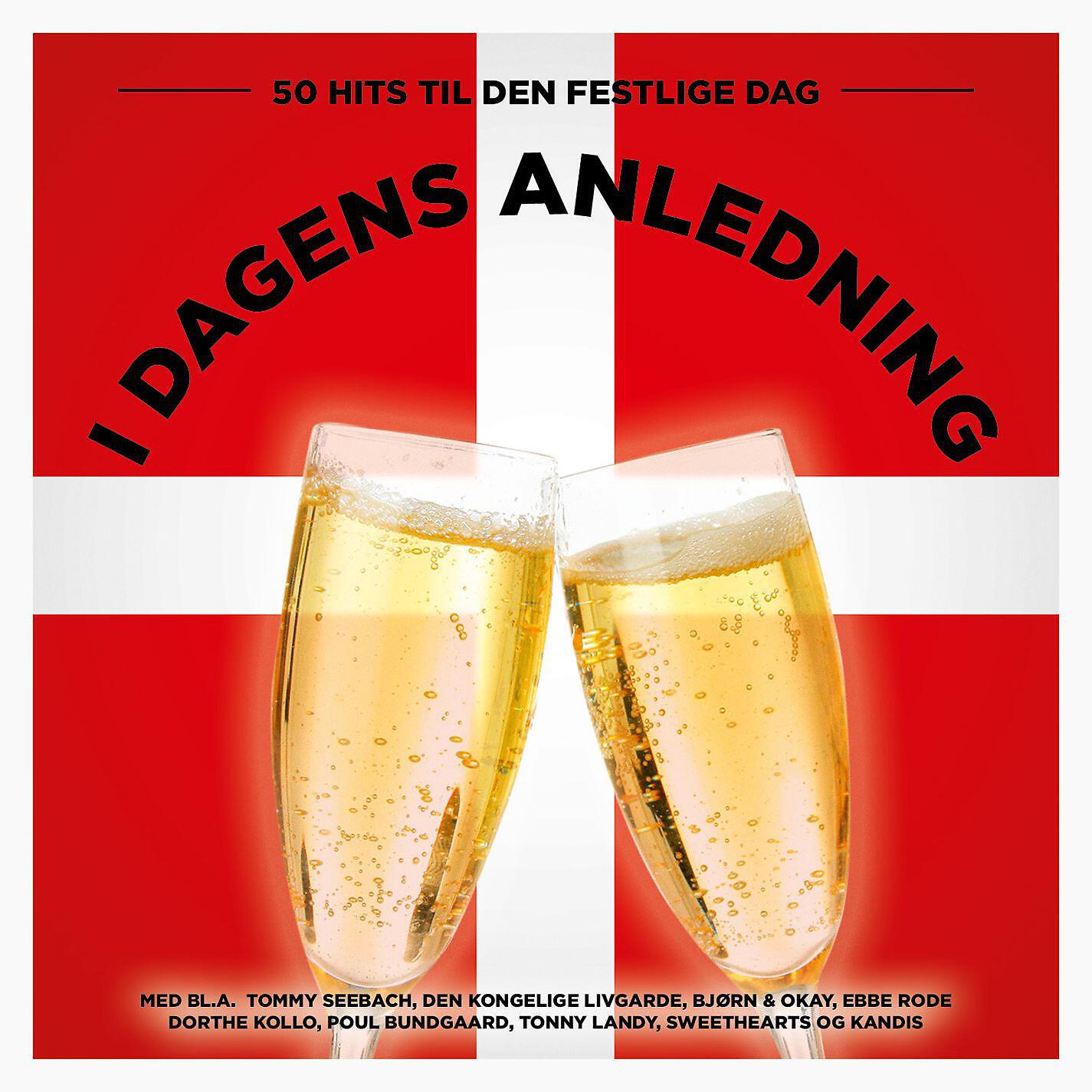 Dorthe Kollo - Velkommen til verden