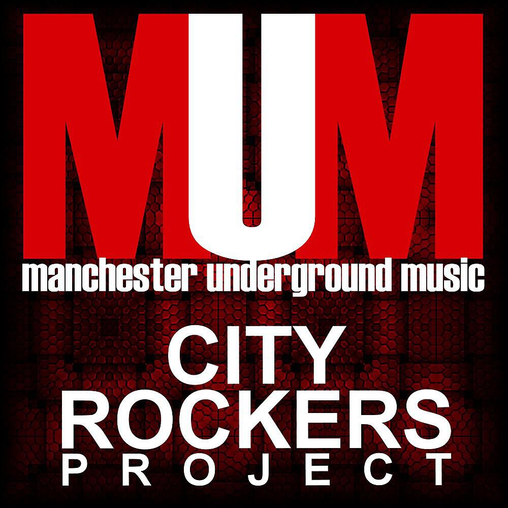 Tempered DJs - Red Bricks Yellow Skips (Original Mix)