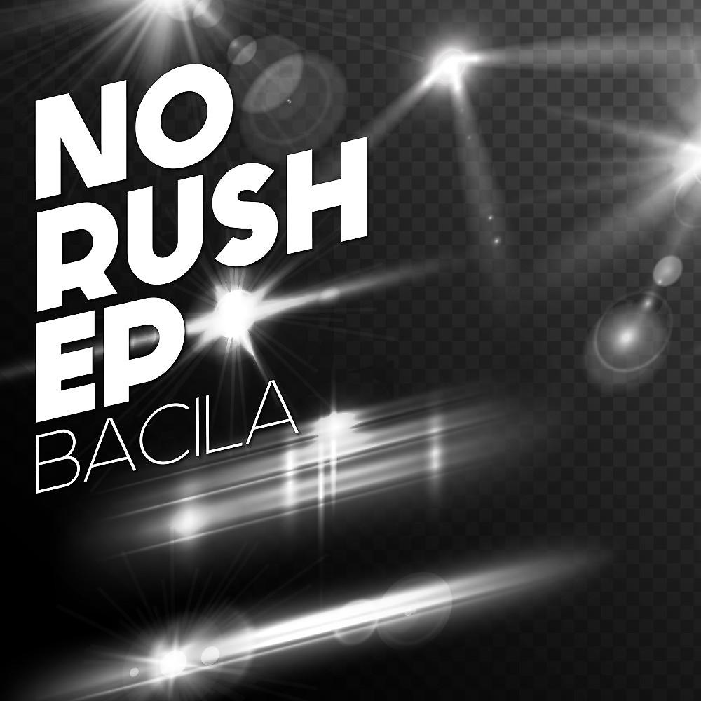 Постер альбома No Rush - EP