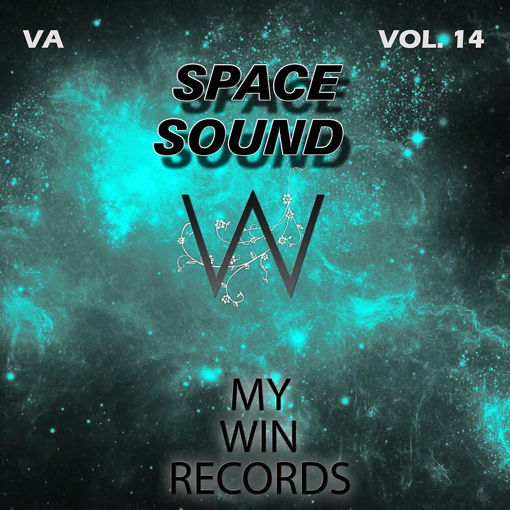 DJ Serg Lite - Speed Bass (Original Mix)