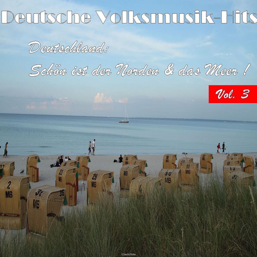 Shanty Gruppe Breitling - Fire Down Below (Pump-Shanty)