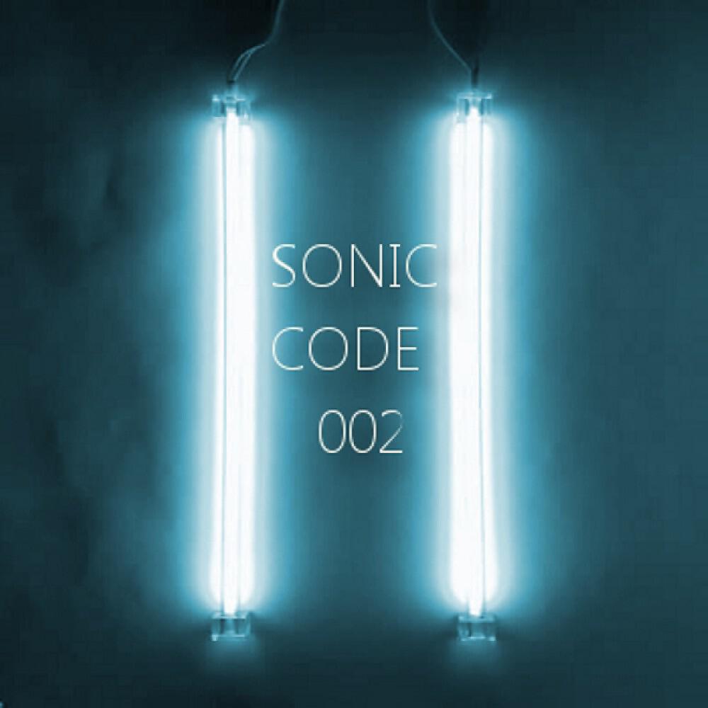 Haunted Code - The Labrat Escapes (Original Mix)