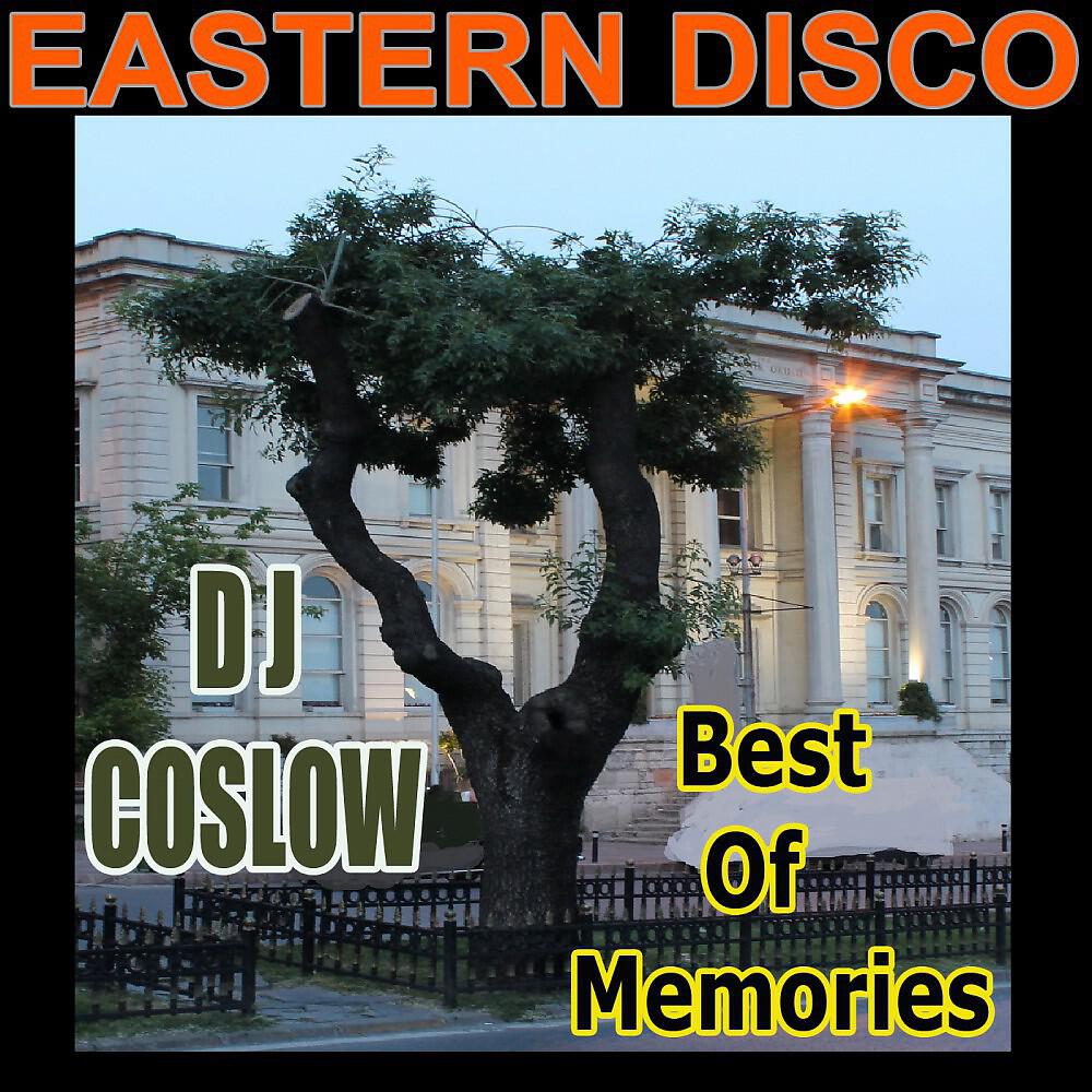 DJ Coslow - Muanaka (Oushanmete Mix)