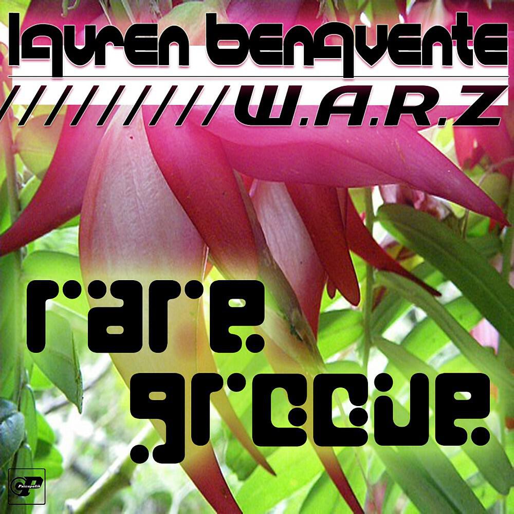 Lauren Benavente & W.A.R.Z. - Rare Groove (Marc Throw Remix)