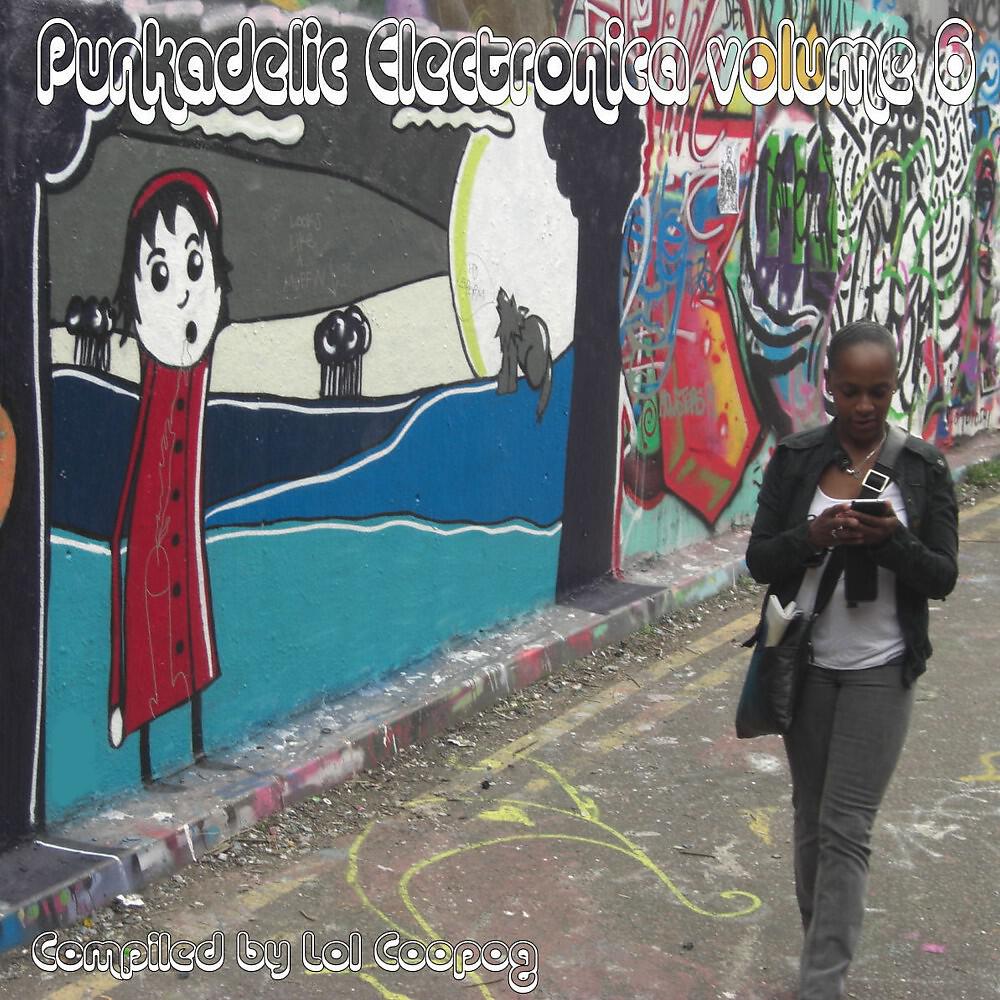 Hoaxwind - Urban Guerilla (Techno Remix by Skull Force)