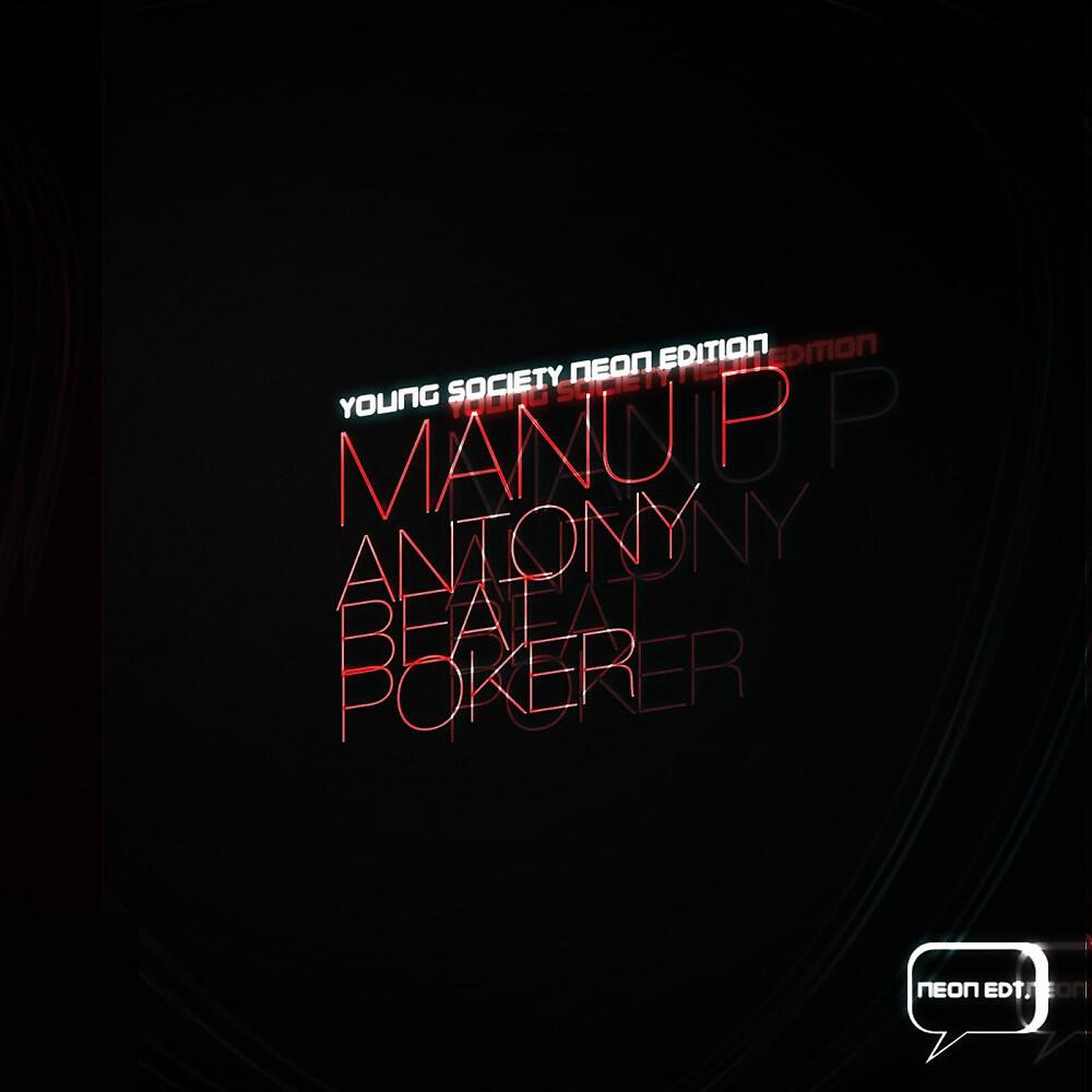 Manu P - Antony Beat Poker (Original Mix)