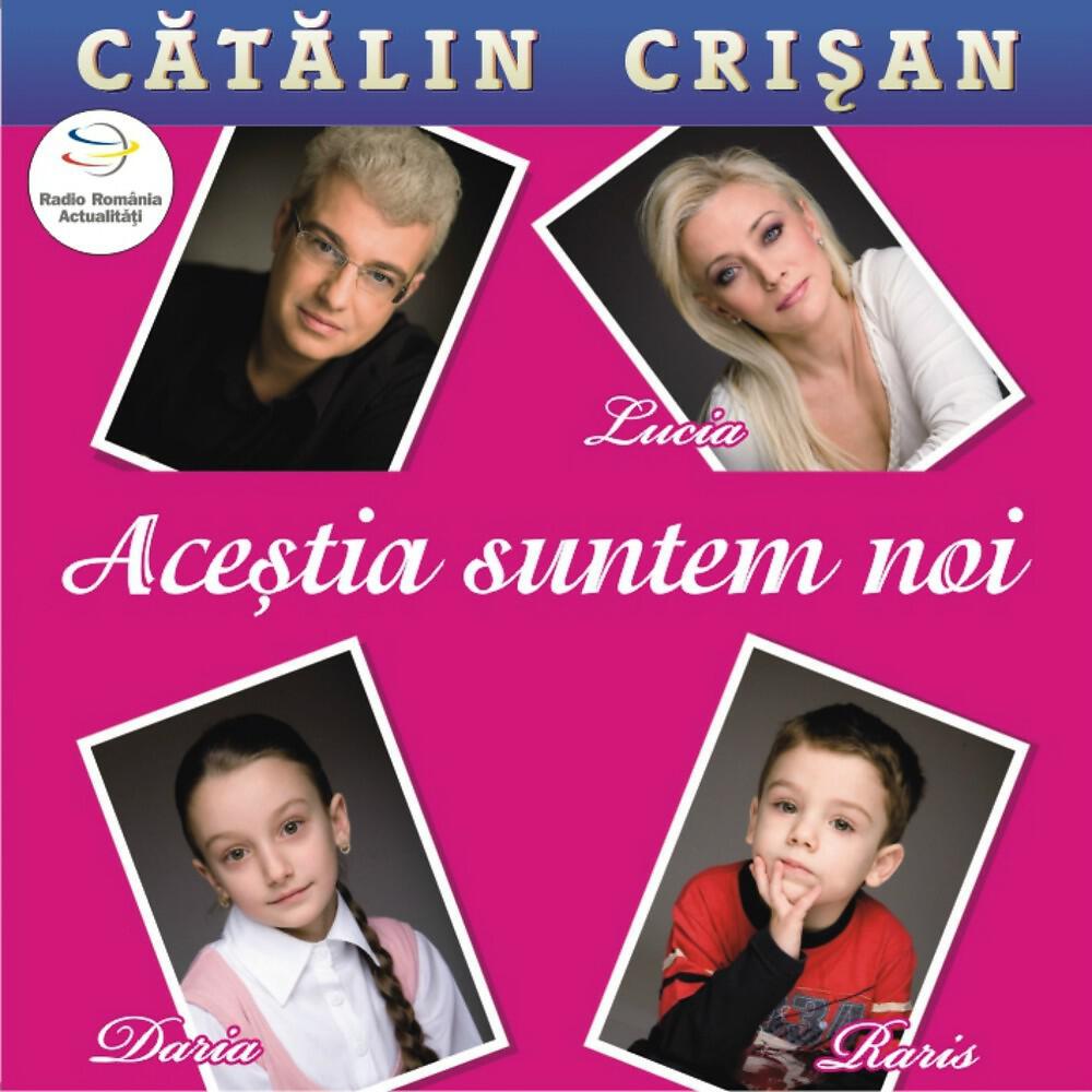 Catalin Crisan & Lucia Crisan - N-Avem timp